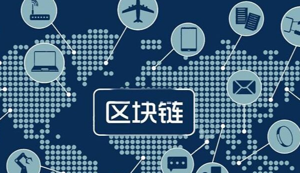 安全保障