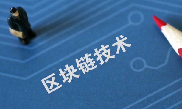入金渠道